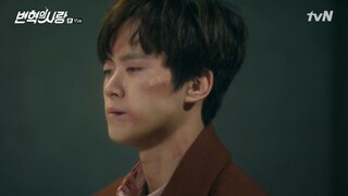 Revolutionary Love |변혁의 사랑| Episode 15 (2017)