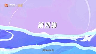 ᴇxᴛʀᴀ ( ᴏɴʟʏ ғᴏʀ ʟᴏᴠᴇ) ᴇᴘ04