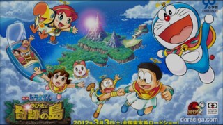 Movie 32 : Doraemon -  Nobita Và Hòn Đảo Diệu Kỳ Lồng Tiếng