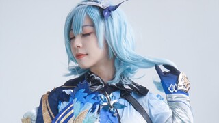 Vũ điệu nghi lễ Eula cos