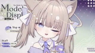 【live2d模型展示】❤可甜可屑哈基米❤~