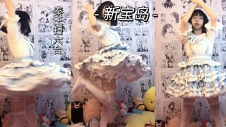 【Luoluo】New Treasure Island/Thanksgiving of 10,000 Fans