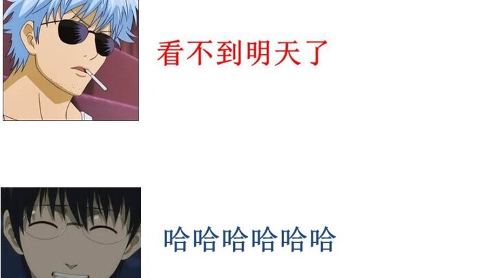 3 questions from fans [Gintama radio]