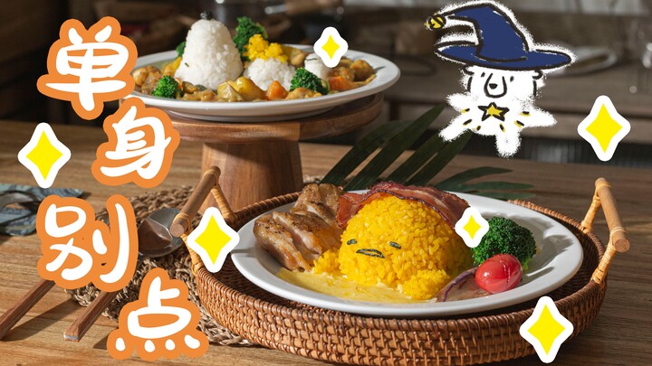 Pasanganmu nggak suka makan? Jangan khawatir! Kalau kamu kuasain trik ini, dia bakal bisa makan tiga