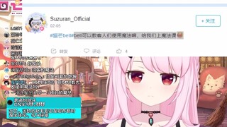 【杂谈】我都不会飞，你还问我