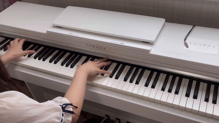 【เปียโน】"イエスタデイ" เมื่อวาน (มีสกอร์) เพลงธีม Hello World Official หนวด dism