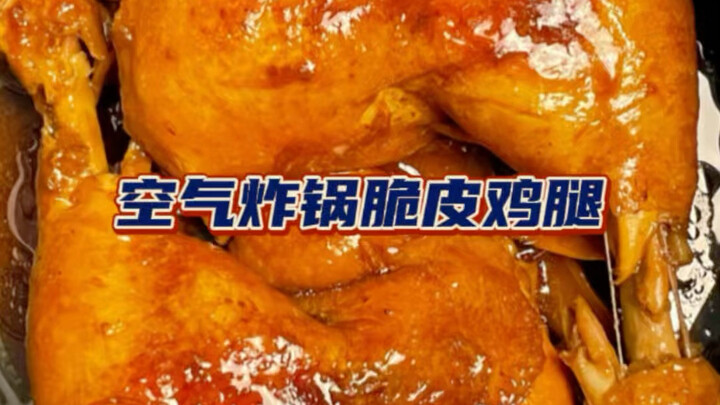 Tanpa digoreng minyak, apakah air fryer memang bisa menghasilkan paha ayam panggang yang sempurna?