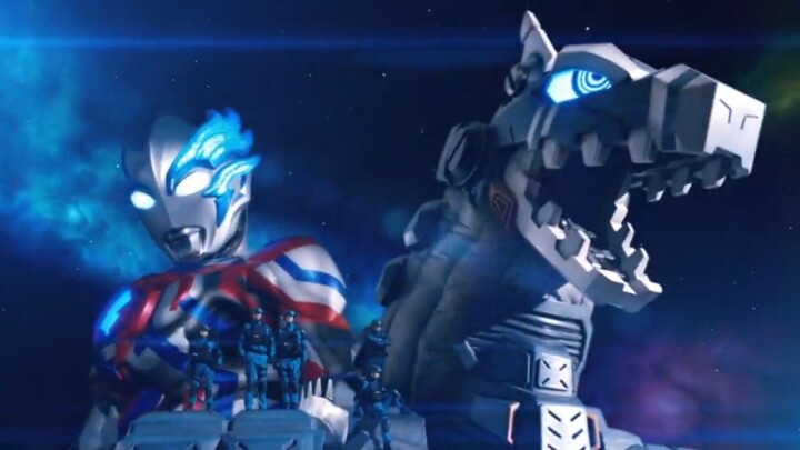 Ultraman Blazar (Bokura no Specter)
