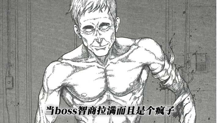 Khi boss có chỉ số IQ cực cao nhưng lại là một kẻ điên
