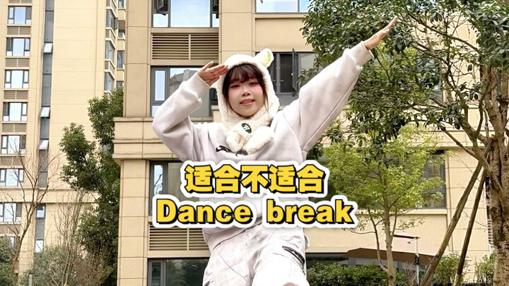 【TF Hậu Duệ 4】“Phù Hợp Hay Không” – Đoạn nhảy với pháo hoa