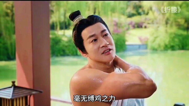 Never trained in martial arts, I can’t even tie up a chicken. Bu Jingyun, Lü Bu, Xiang Yu, Yan Shisa