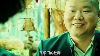 Yueyue is still so cute!