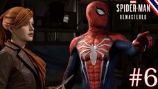 มันเป็นอย่างที่ฉันนึกไว้เลย - Marvel’s Spider-Man Remastered #6