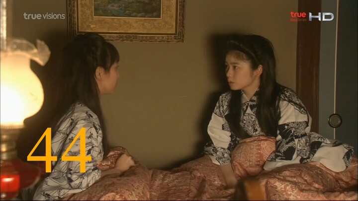 Here Comes Asa! ep 44 (130 131 132)