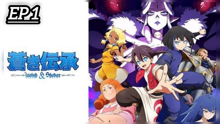 (New Anime) Welsh & Shedar Season 1 Episode 1 Hindi dub