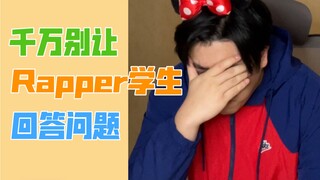 【موسيقى راب نحت الرمل】ما أقصده هو أن أغنية "Peach Blossom Spring" مع الإيقاع جيدة جدًا