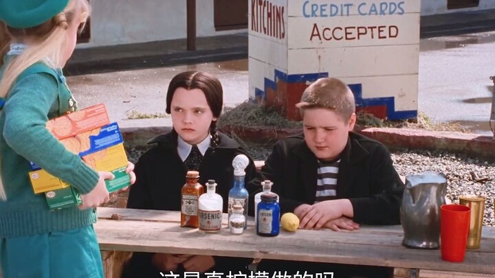 #เวนซ์ตี้แห่งครอบครัวอดัมส์ ผู้แสนแสบซ่า เท่ห์ และไม่ค่อยยิ้ม