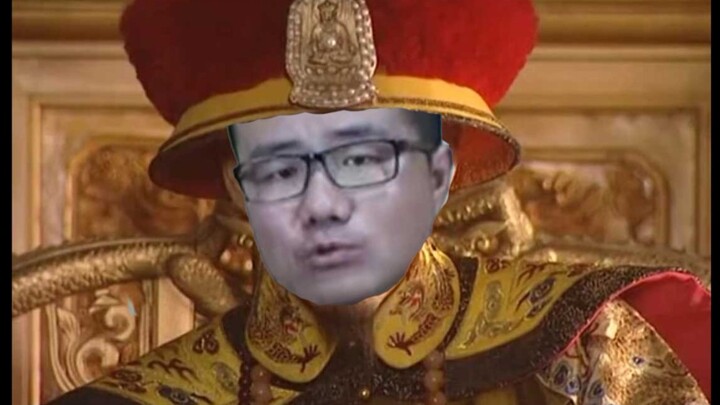 [Xu Jingyu] Fiercely Scolds His Ministers