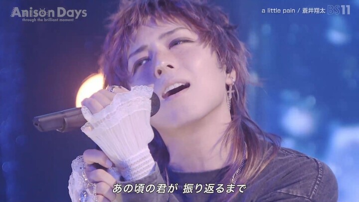 Shota Aoi - a little pain（NANA）[2026.07.22]