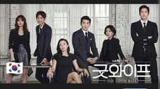 14) The Good Wife (Korea Remake) Tagdub