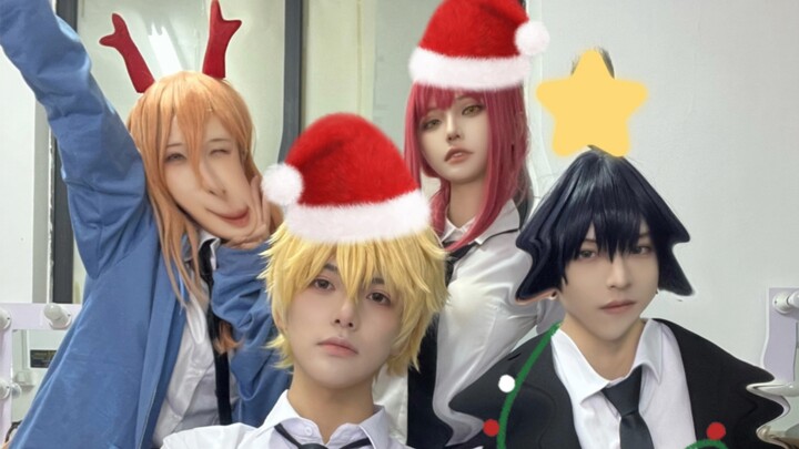 Merry Christmas, Miss Makiha!