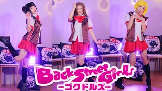 Backstreet girls opening blind boxes