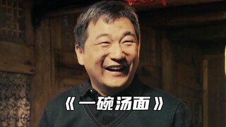 “世界破破烂烂 总有人缝缝补补”