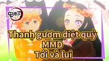 [Thanh gươm diệt quỷ MMD] ✿Như thể tinh yêu mù quáng đầy vết nứt✿ Tới và lui