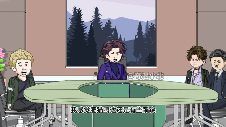 我会时间暂停（15）阿姨等你回家！