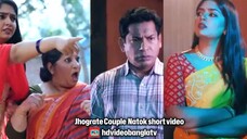 ঝগড়াটে কাপল Jhograte Couple Natok short video part 3 #ibrahimkhan_zerotokhan #hdvideobanglatv