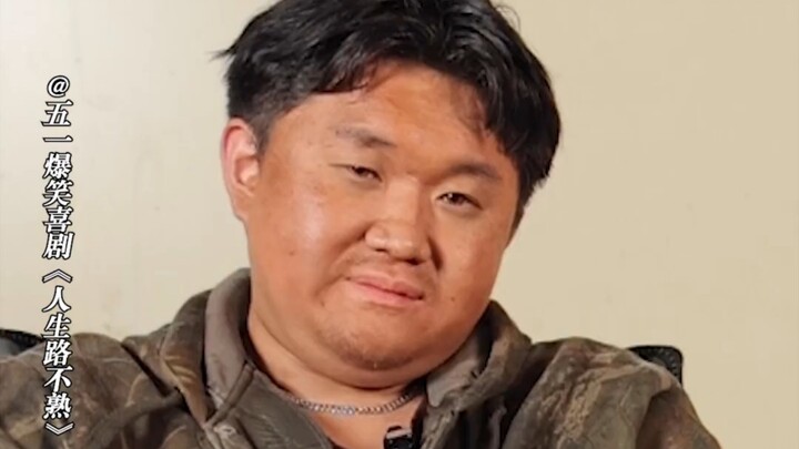 [Hot] Kalian yang begitu serius dan menggemaskan pasti akan punya masa depan yang lebih indah!