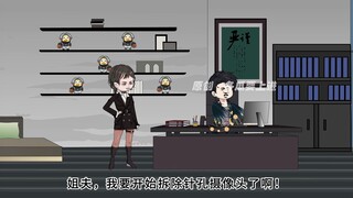 《105》贫穷的爱情就像香蕉，不是绿了就是黄了