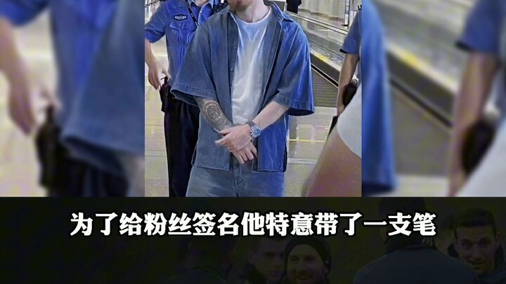 Lần trải nghiệm này của Messi, đến phim hài “Người trong hoàn cảnh éo le” cũng không dám quay như vậ
