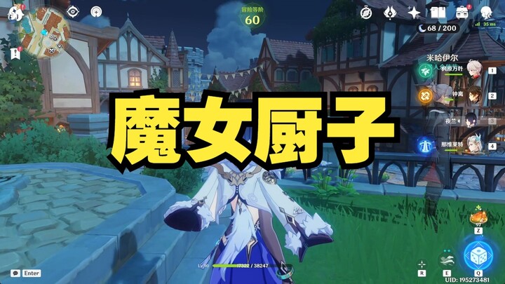 Tidak sengaja bertemu seorang juru masak penyihir