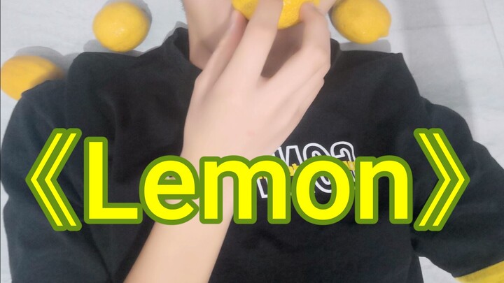 Nyanyikan "Lemon" oleh Kenshi Yonezu setelah makan lemon! ! ! [10.000 Ikuti Memorial (Sejarah Hitam 