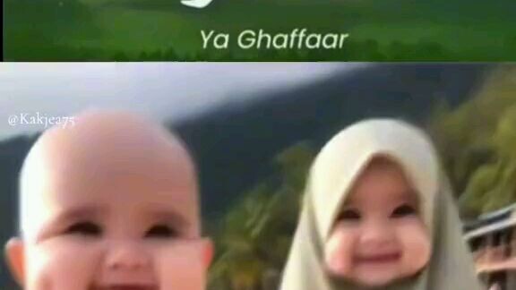 kebesaran Allah