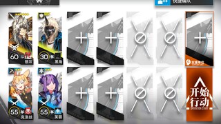 【قطعة الأرض المهجورة 8】 بعد الانتهاء من الإعداد، سهل وقابل للنسخ