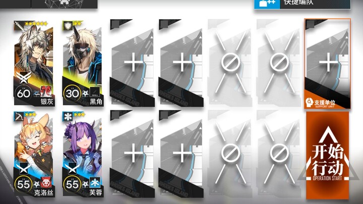 【Lahan Terbengkalai 8】 Selesai dipasang, tinggal diam saja, mudah dan bagus untuk diikuti