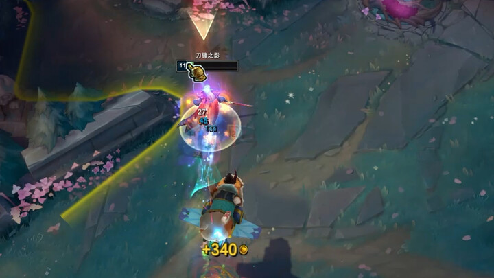 سكين سريع جدًا!