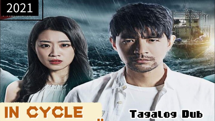 Cmovie:"In Cycle"(romance/thriller)2021