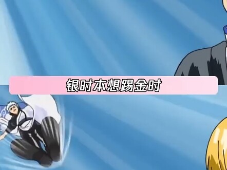 พอหลงรักอิงซางครั้งหนึ่งแล้ว ก็จะหลงรักไปอีกนับครั้งไม่ถ้วนแน่นอน