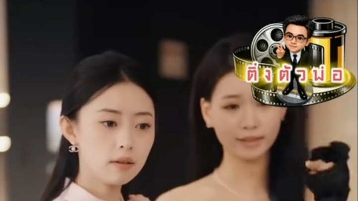 ฉันเป็นเศรษฐีด้วยระบบ