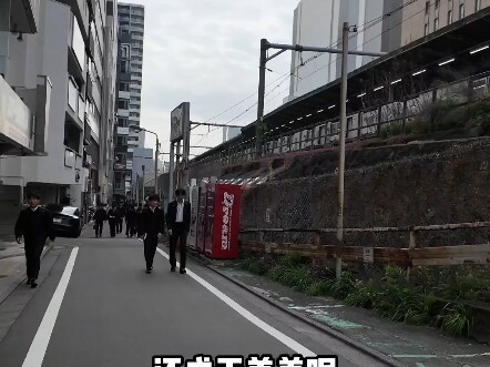 吐槽日本小学教育