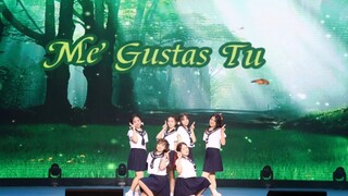 今天开始我们(Me Gustas Tu)毕业晚会唯美翻跳-GFRIEND 内含MMAintro和qd2 db