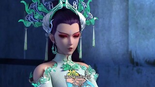 ซีซั่น 1 ตอนที่ 8 ข้าคือเทพเจ้าผู้ยิ่งใหญ่