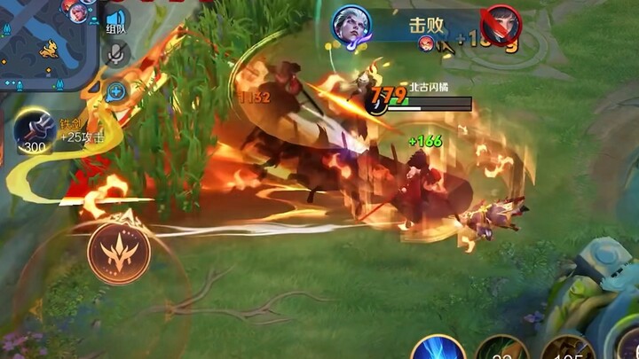 【Begu】Pura-pura hebat, biar aku bikin kamu terbang!