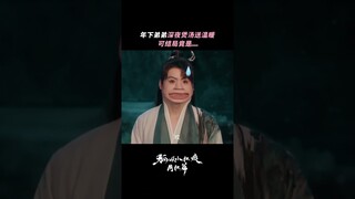 The first time a human boy gives a gift to a big demon | 狐妖小红娘月红篇 | iQIYI