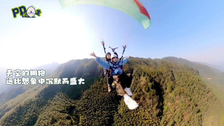 【Yang Bowen】Wandering Chicken 1 (Part 2) | So grateful to be young right now! Wishing Little Sheep t