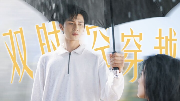 If you act like this in a book-reading drama, it’s totally suited for Chinese rom-coms—two worlds! |