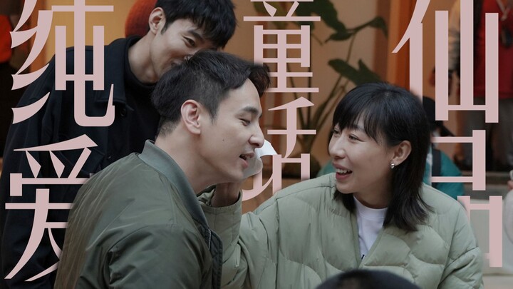 Một câu chuyện cổ tích tình yêu trong sáng khiến người lớn cũng phải đỏ mặt, tim đập thình thịch cho